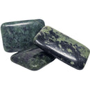 Serpentine - Tumble - Rectangle - Brazil - Heart Chakra