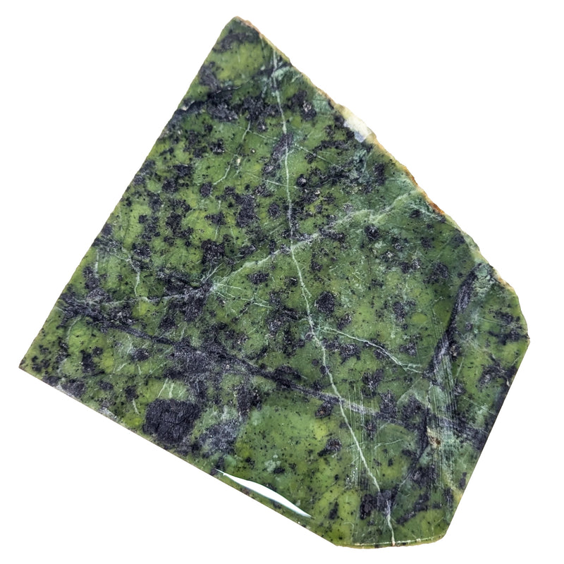 Thin Cut Serpentine - Rough