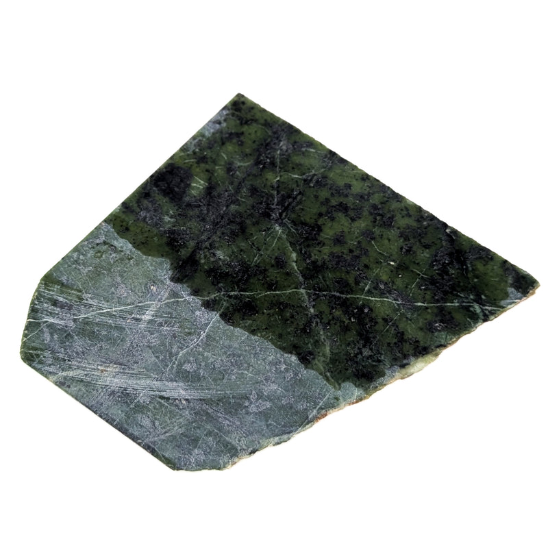 Thin Cut Serpentine - Rough