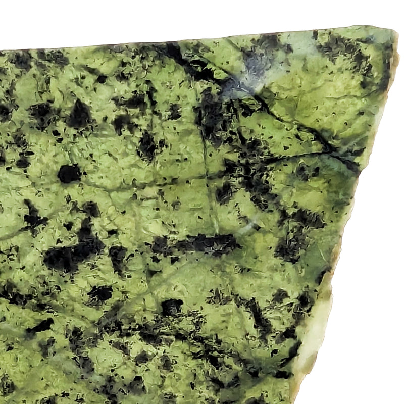 Thin Cut Serpentine - Rough