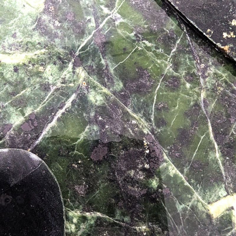 Thin Cut Serpentine - Rough