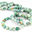 Variscite - Bead Bracelet