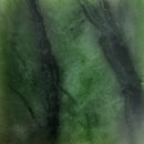 BC Nephrite Jade - Block