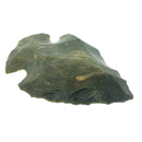 碧玉与玛瑙 - 箭头