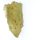 利比亞沙漠玻璃 - 礦物標本