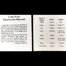 长波荧光矿物质包