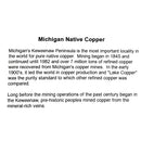 密歇根原生铜 - 原料
