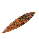 桃花心木黑曜石双面