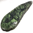 BC Serpentine - Rough